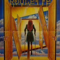 Chinese Roulette (1976), dir. Rainer Werner Fassbinder